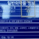 더캡슐 이미지