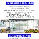 씨앤씨성형외과의원 네이버블로그