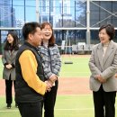 시민운동장다목적운동장 이미지