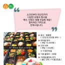 부산무역회관 이미지