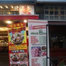 낙원게임장 네이버블로그