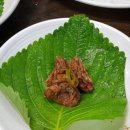 대가왕갈비탕 이미지