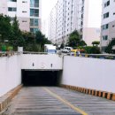 대명아파트 이미지