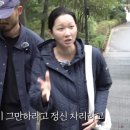 장윤주 카카오 검색결과