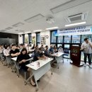 중동주민센터 이미지