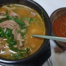 유성농원