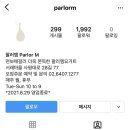 사평대로28길 77 이미지