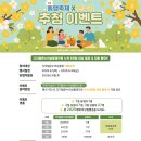 니나요가 플라잉스튜디오 이미지