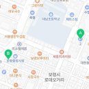한내시장 제2공영주차장 이미지
