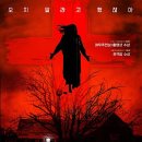 병석농장 이미지