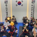제철태권도 이미지