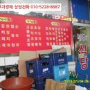 중원-103 이미지