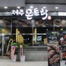 분당-271 이미지