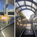 마포구청역 3번출구 이미지