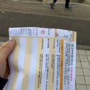 오이비인후과의원 이미지