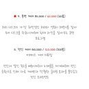 레이나뷰티 - 논산시 | 레이나뷰티