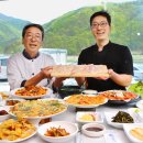 그집쏘가리 이미지