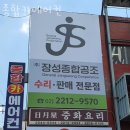 종합 카 에어콘 이미지