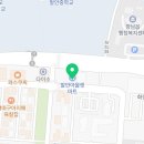 슈퍼데이 365마트 이미지