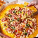 59피자 도당동 강남시장점 이미지