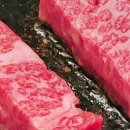 치커리생구이 이미지