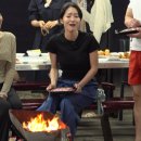 정수민박 이미지