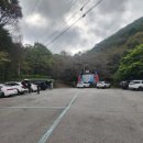 갑장산화장실 티스토리