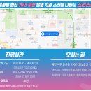 소리소플러스치과의원 이미지