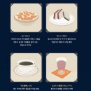 살구가배