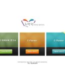 미래교육연구소
