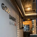 명세한의원 이미지