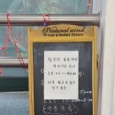 챔피언돌판짜장&짬뽕 | 지글지글 끝까지 따뜻하게 먹는 서비스 좋은 짜장면 맛집 '챔피언 돌판 짜장' 가본 후기