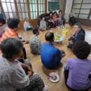 소라경로당 이미지