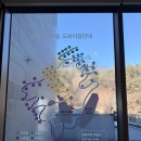 33동 | 제천 포레스트 리솜&amp;레스트리 S25 빌라 클린 조식 패키지 이용 후기, 준비물