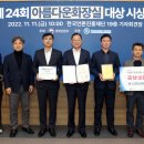 문화예술회관 화장실 이미지