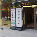 교대(3)역 이미지