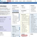 엑시트세무회계 이미지