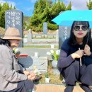 요산김정한선생의 모 | 제 27회 요산김정한문학축전- 새로운 진로를 찾는 것이다