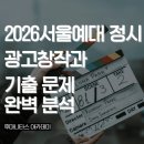 후마니타스아카데미학원 이미지