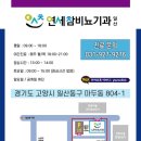 일산연세비뇨기과의원 네이버블로그