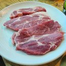 운동장화로구이 | 안양종합운동장 삼겹살 맛집 운동장화로구이