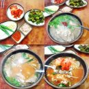 큰엄마국밥