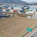 한림IC(기장)