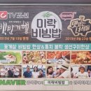 창조주유소 이미지