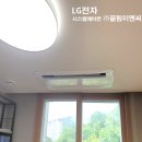 넬시스템 이미지