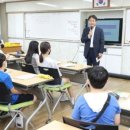 토당초등학교 버스정류장 이미지