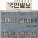 흥사 이미지