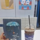 커피사피엔스종로르메이에르점