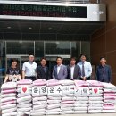 중앙운수(주) 이미지