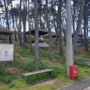 돌머리 오토캠핑장 이미지